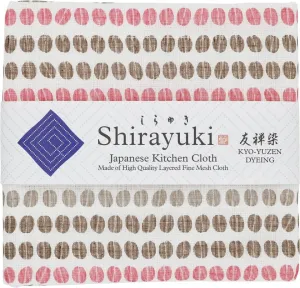 Japanese Kitchen Cloth KYO-YUZEN. Made Layered Fine Mesh Cloth. Dish Wipe, Table Wipe, Hand Wipe. Made in Japan (Pink, Coffee Beans)